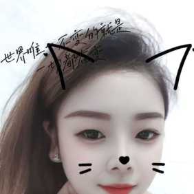 白云主动热情美人-小妞