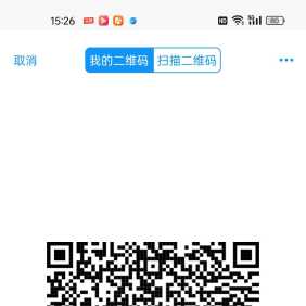 越秀贵州大胸少妇 - 丽丽