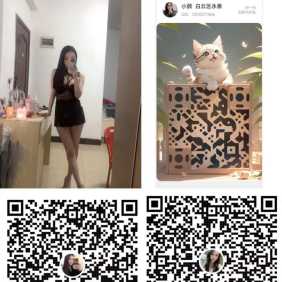 白云大道北 女神 - 小颜