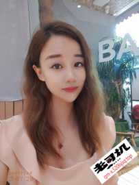 罗湖玥儿