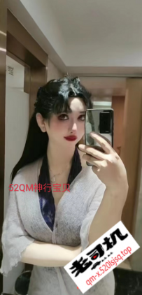 罗湖大漂亮