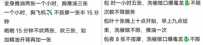 东莞长安丰满熟女-芳芳