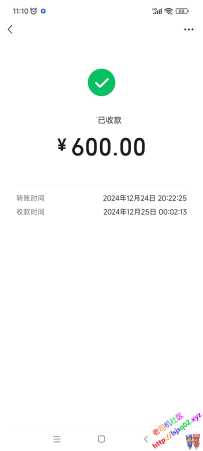 三刷600过夜的赛后报告