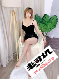 南山水湾素素