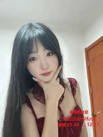 白云长腿女神会叫床 - 佳佳