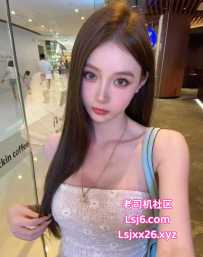白云嘉禾人和95首创特色24小时桑拿水汇