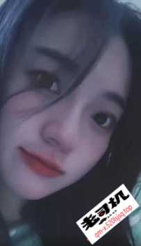 福田小琪琪