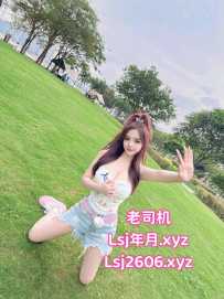 白云00后天然D杯 - 莎莎