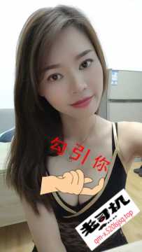 龙岗南联璐璐
