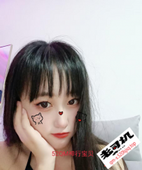宝安小芸