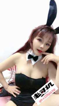 宝安奶兔妹
