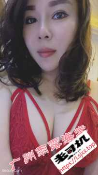 燕塘海棠