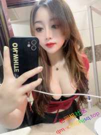 越秀巨乳真人