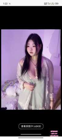 大塘甜妹优优验证
