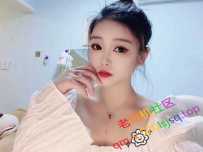 大长腿，，允儿