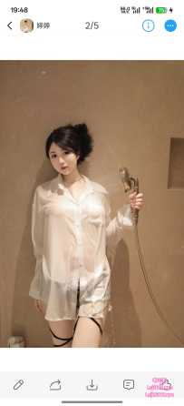 天河婷婷货不对板
