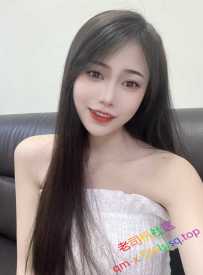 白云嘉禾—叶子