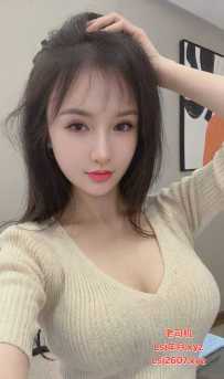 白云嘉禾望岗天然36D - 懵懵