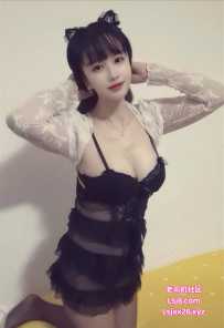 白云永泰天然36D - 桃子