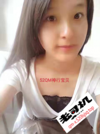 龙岗南联有缘相知