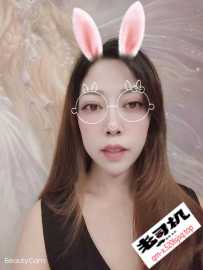 罗湖颖儿