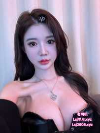 白云00后天然D杯大长腿 - kiki