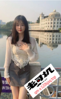 龙华星星