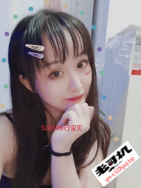 罗湖晴天娃娃